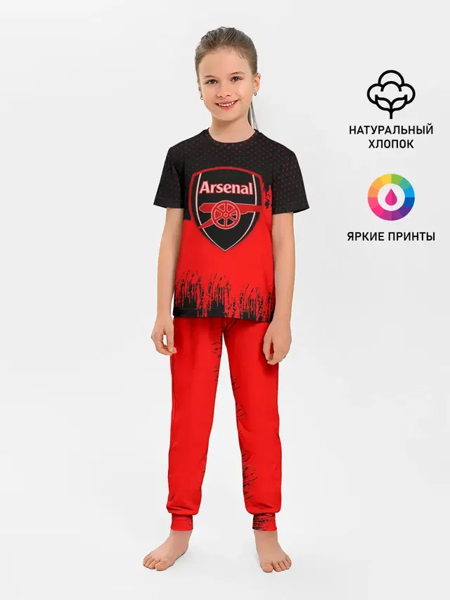 Детская пижама с брюками с принтом «Арсенал — FC Arsenal Original uniform»