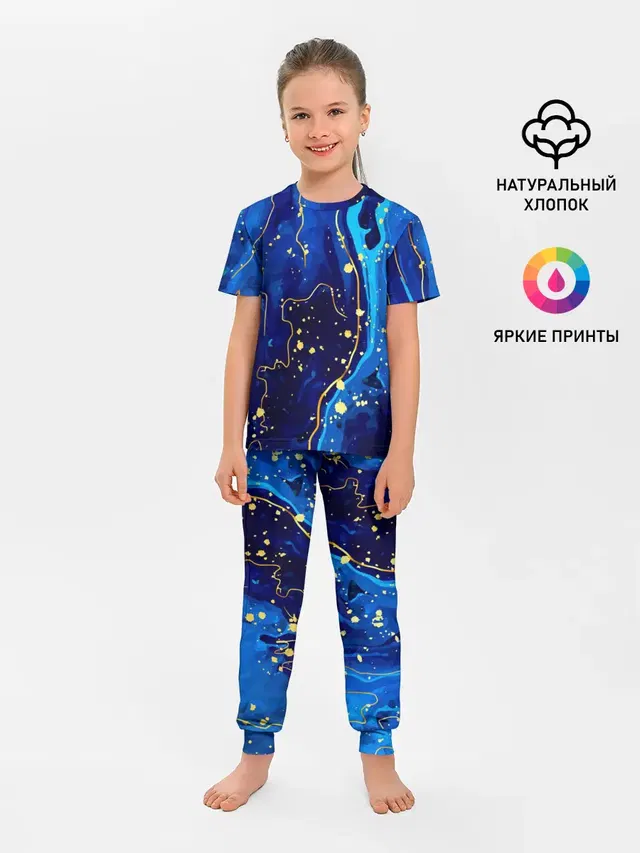 СИНИЙ ГРАНИТ