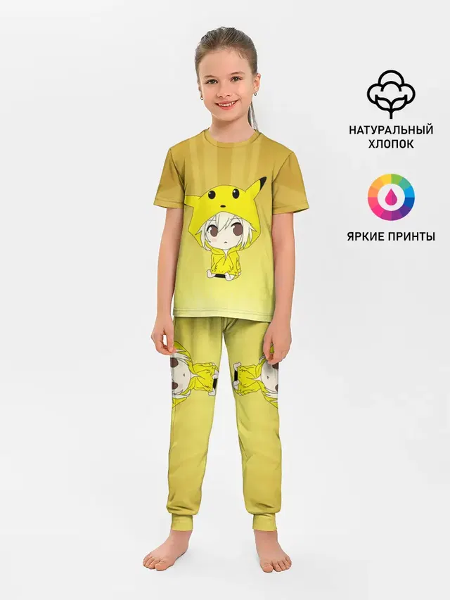 Детская пижама с брюками