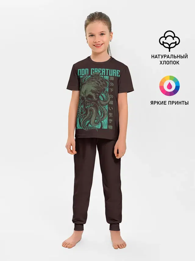 Дьявольский осьминог