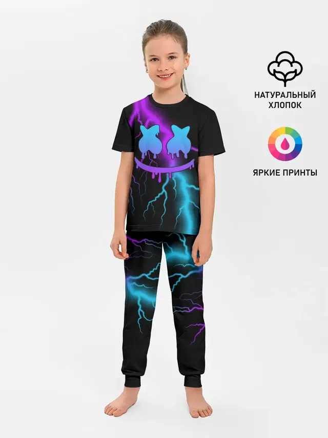 Детская пижама с брюками с принтом «Marshmello»