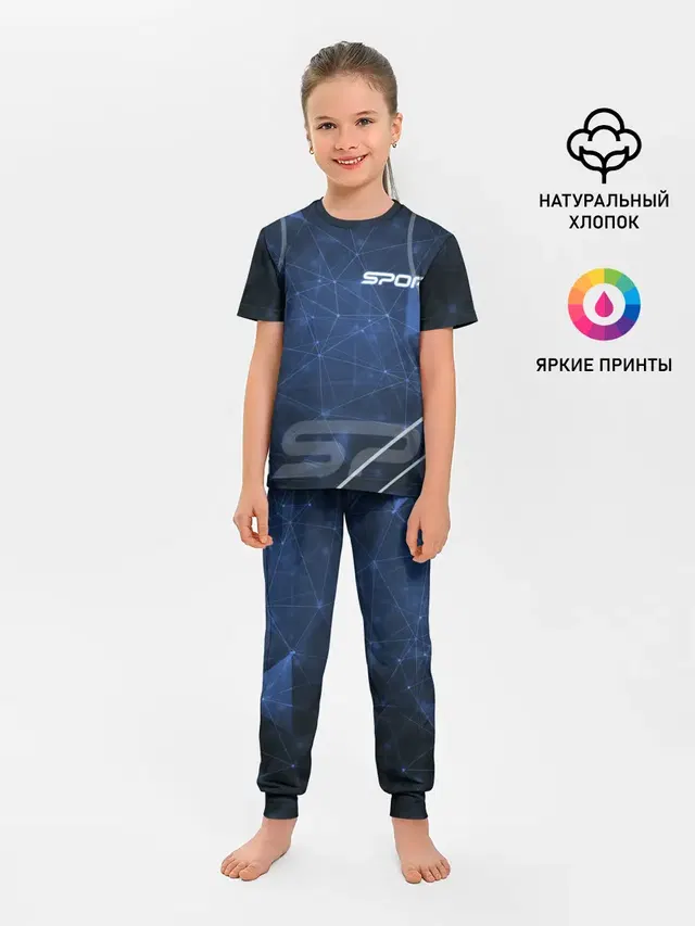 Фитнес