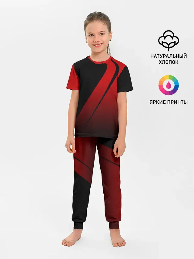 SPORT WEAR