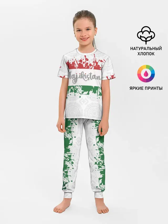 Таджикистан