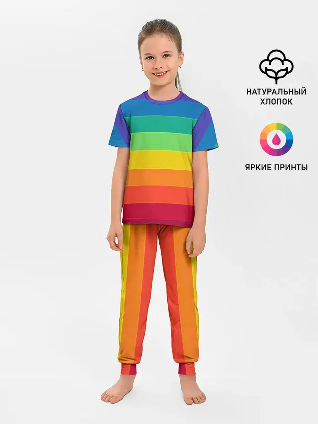 Радуга | Rainbow