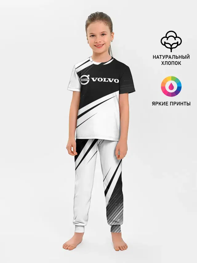 VOLVO / Вольво