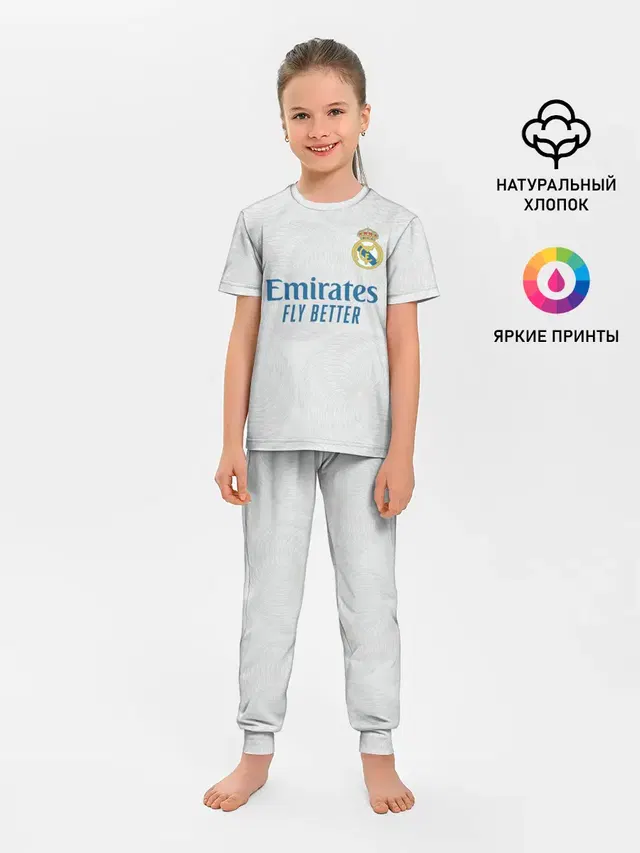 Реал Мадрид форма 2021/2022