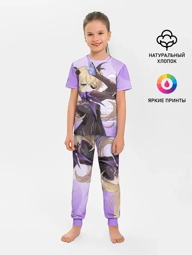 GENSHIN IMPACT, ФИШЛЬ