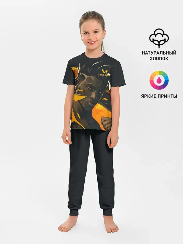 Детская пижама с брюками с принтом «Valorant Phoenix»
