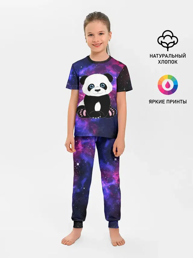 Space Panda