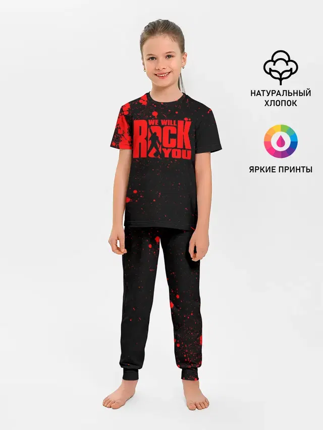 Детская пижама с брюками с принтом «Paint splatter — Queen - We Will Rock You»