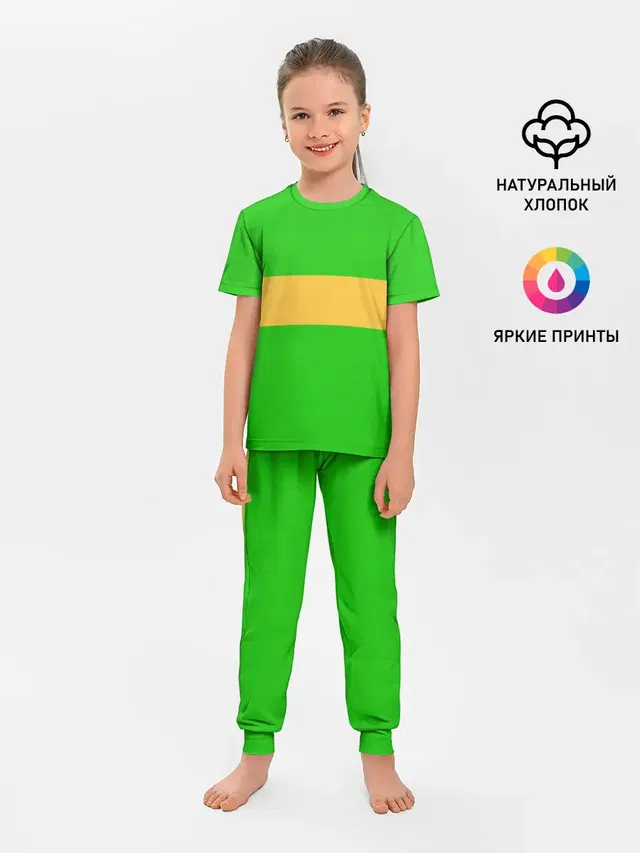 ЧАРА