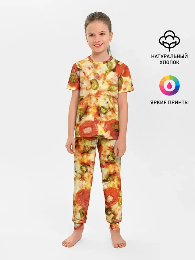 Пицца