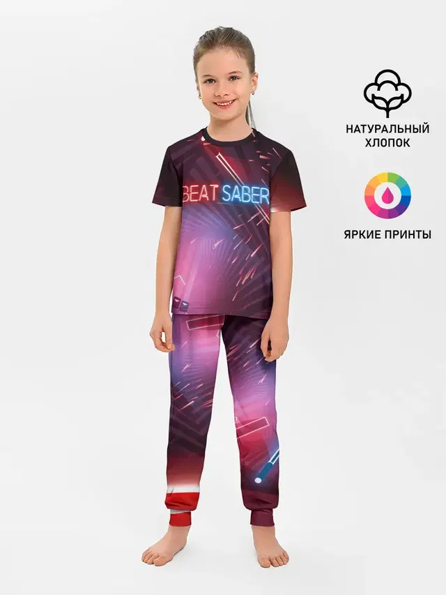 Детская пижама с брюками