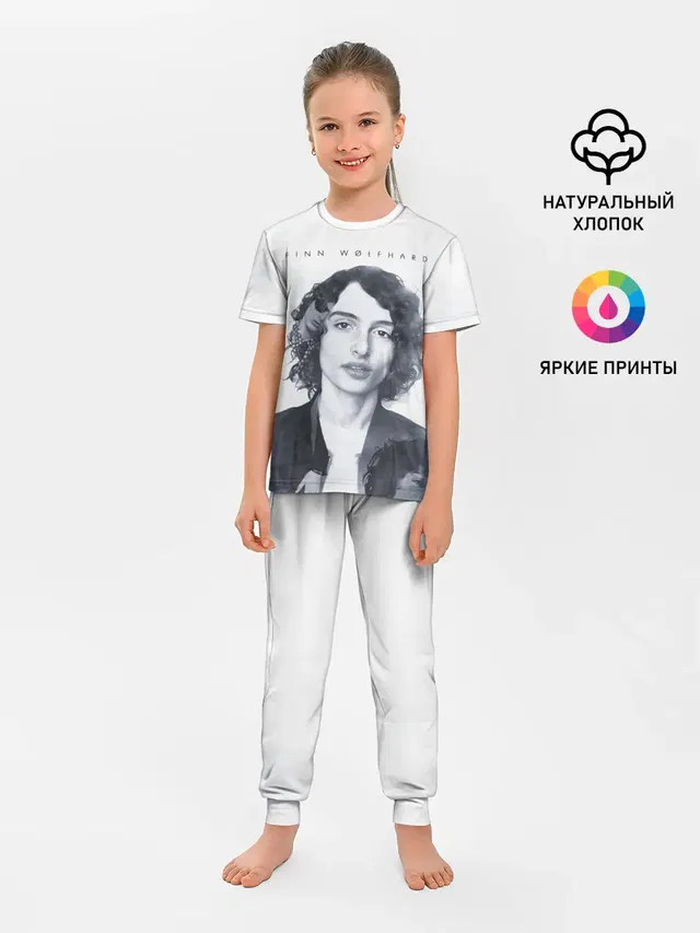 Финн Вулфард