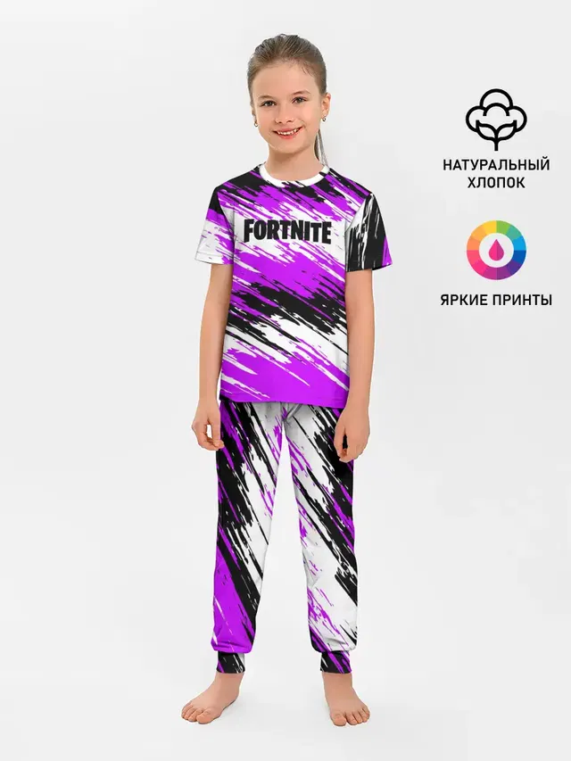 Детская пижама с брюками с принтом «Brushstroke pattern»