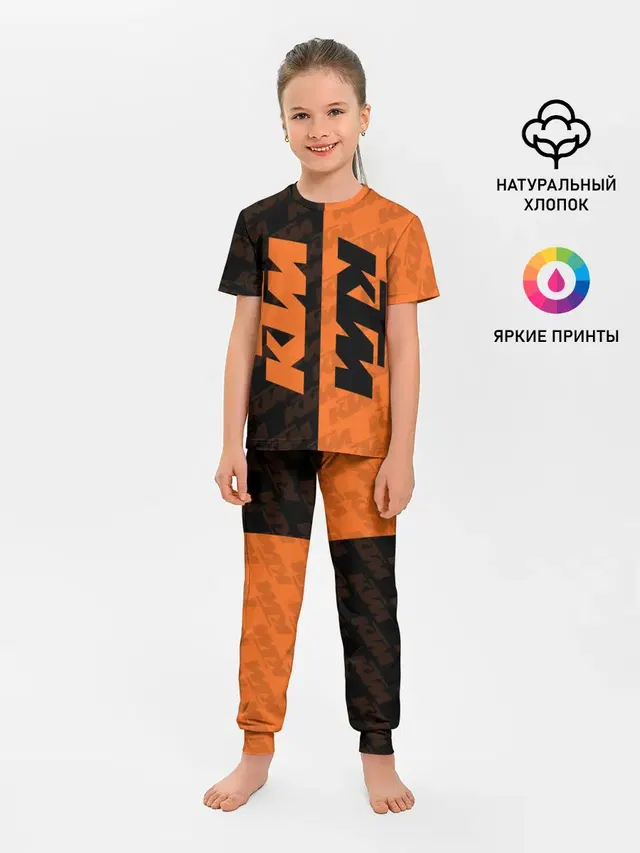 KTM | КТМ