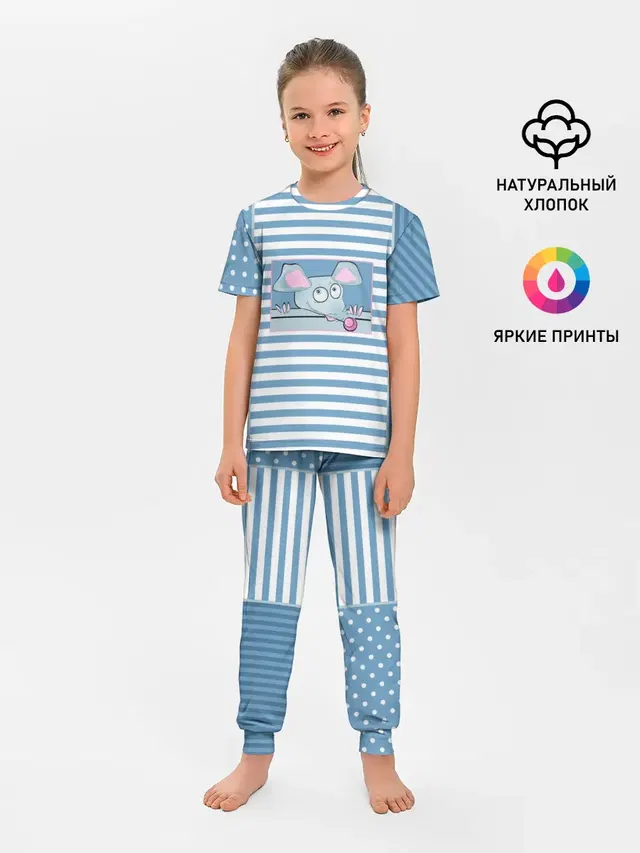 Веселая Мышь