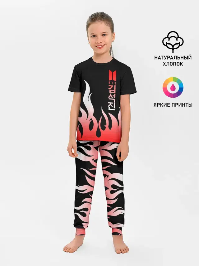Детская пижама с брюками