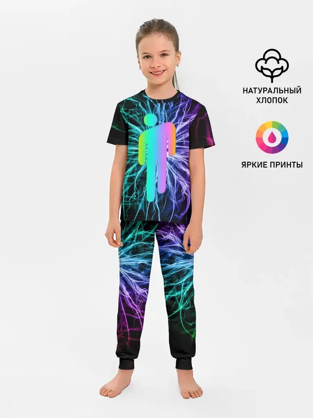 Детская пижама с брюками