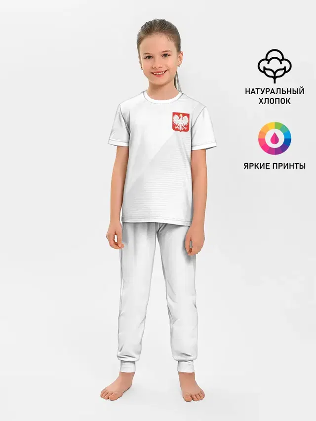 Польша домашняя форма