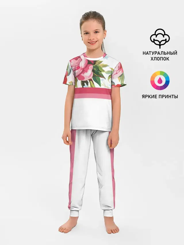 Детская пижама с брюками