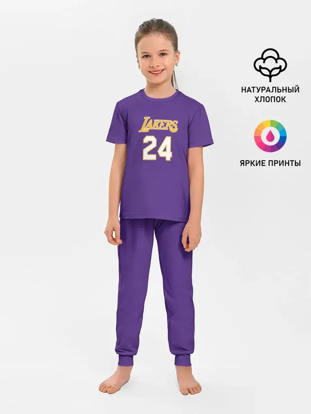 Детская пижама с брюками с принтом «Лейкерс — Kobe Brya»