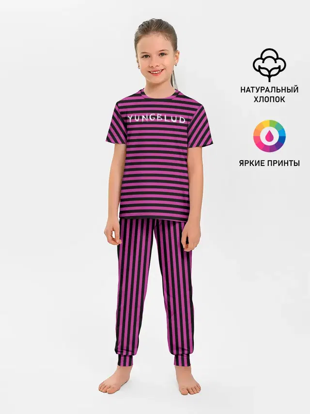 Детская пижама с брюками