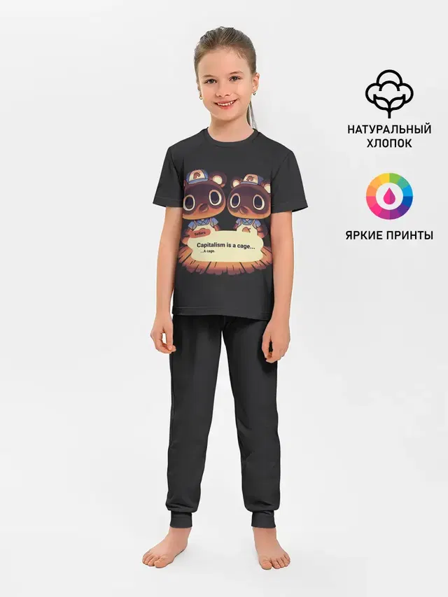 Детская пижама с брюками