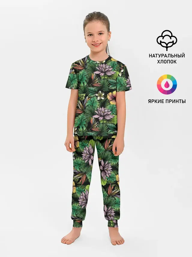 Детская пижама с брюками