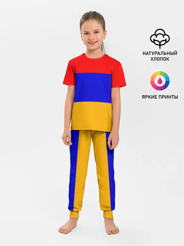 Армения. Флаг.