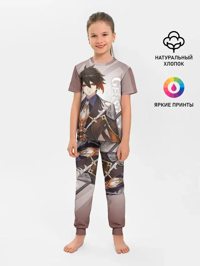 GENSHIN IMPACT, ЧЖУН ЛИ