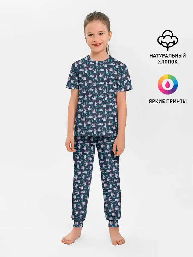 НОВОГОДНИЙ ЕНОТ | COON