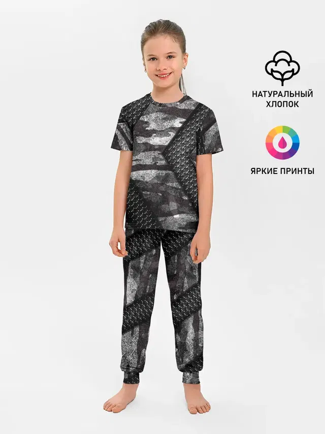Камуфляжная 3D броня