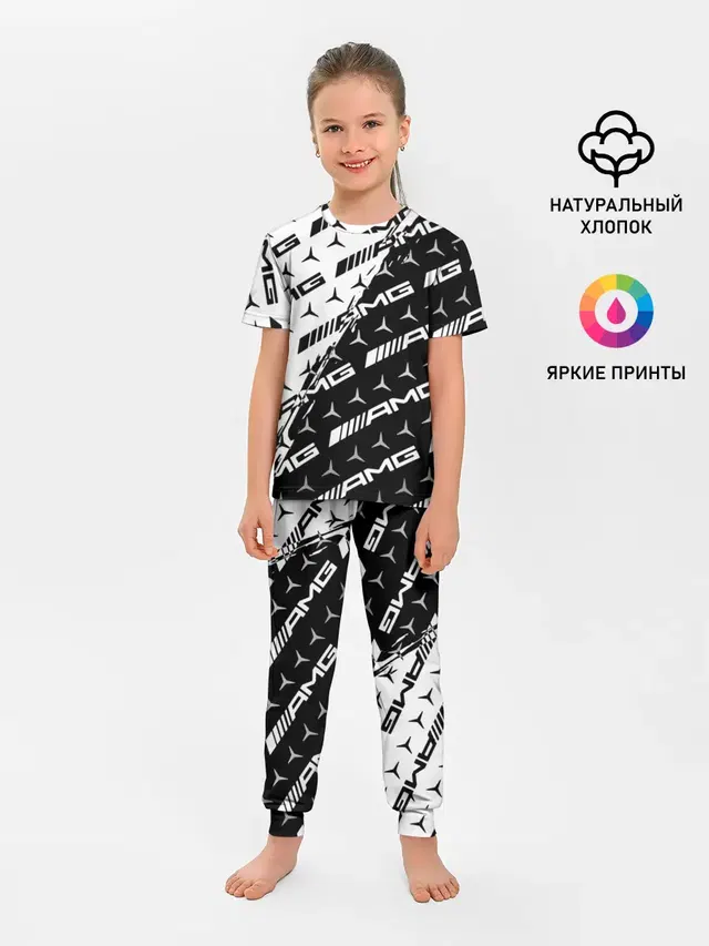 Детская пижама с брюками