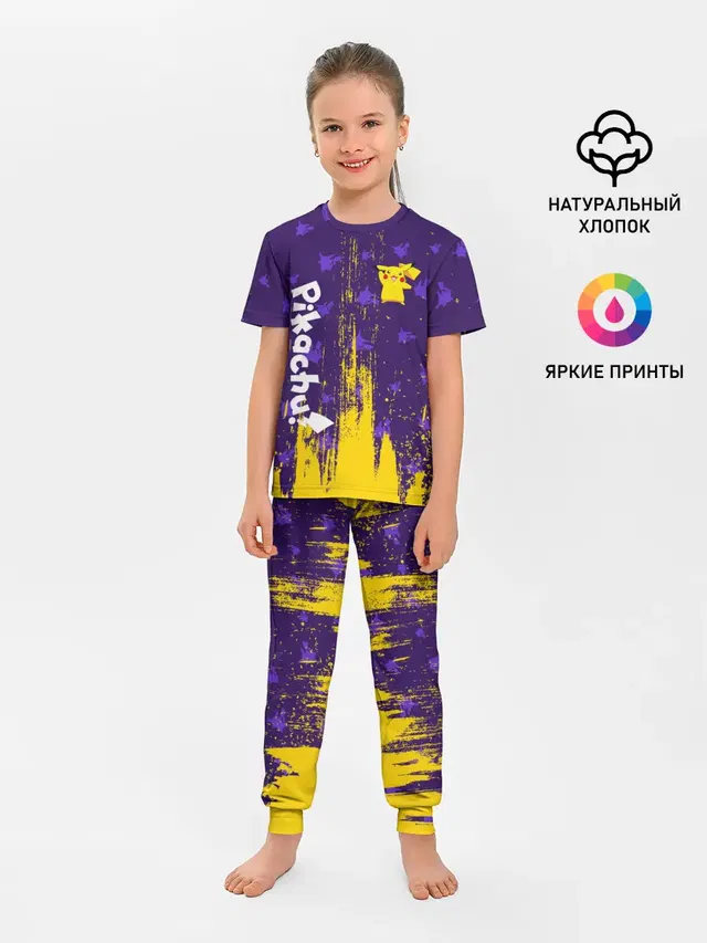 ПИКАЧУ / PIKACHU