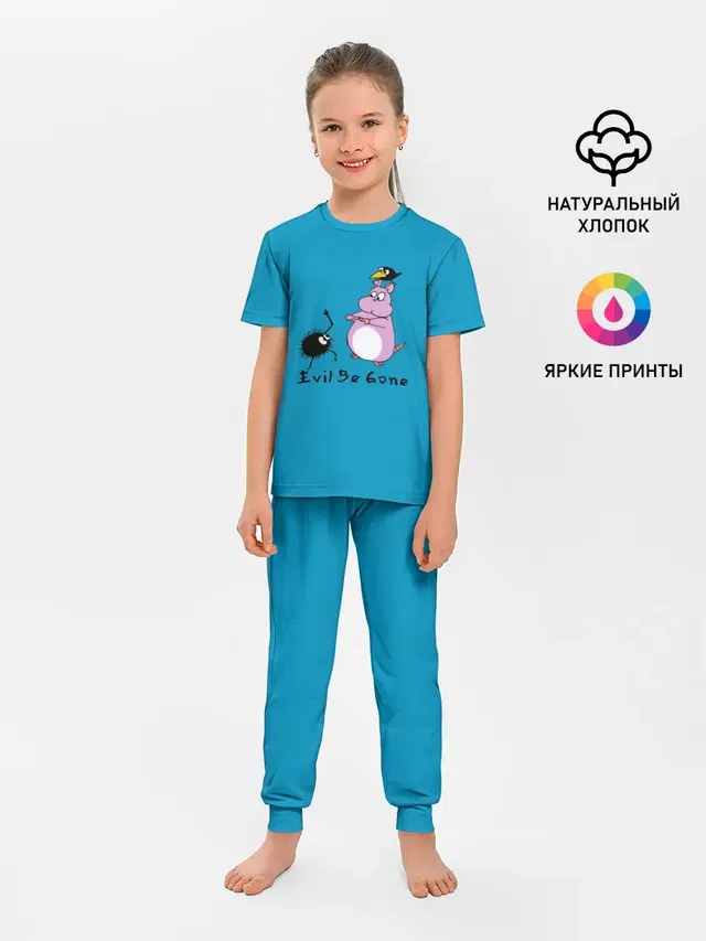 Хомяк Бо ругается с духами сажи