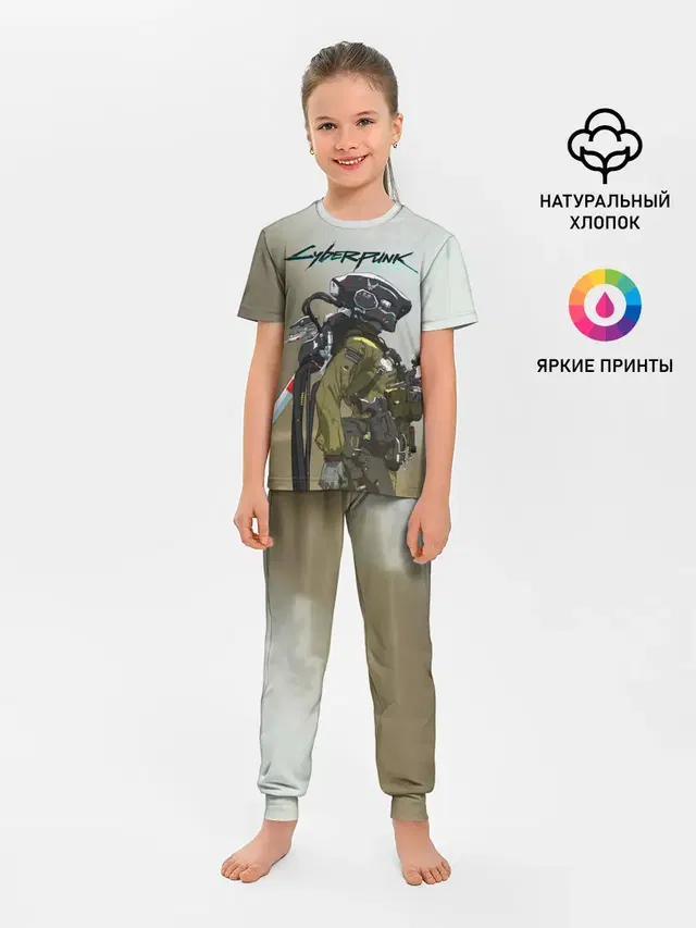 Детская пижама с брюками