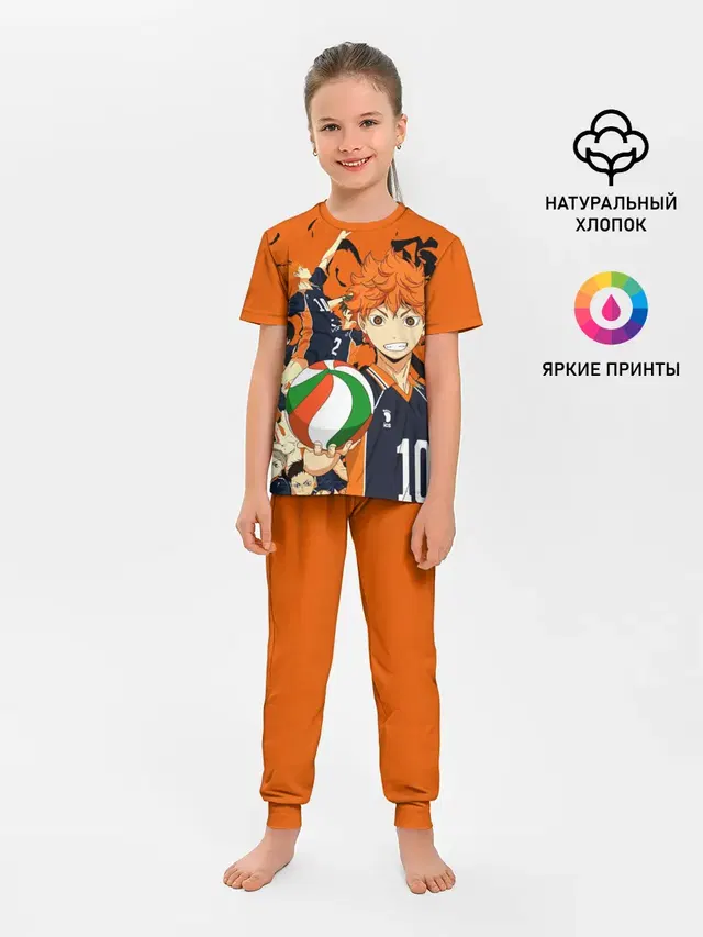 Волебольная команда из аниме HAIKYUU!!