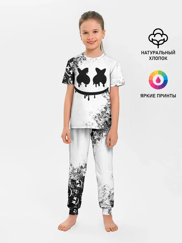 Детская пижама с брюками с принтом «Marshmello»