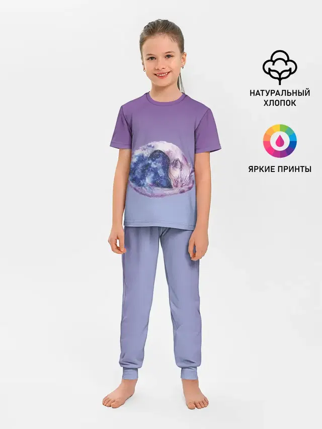 Детская пижама с брюками