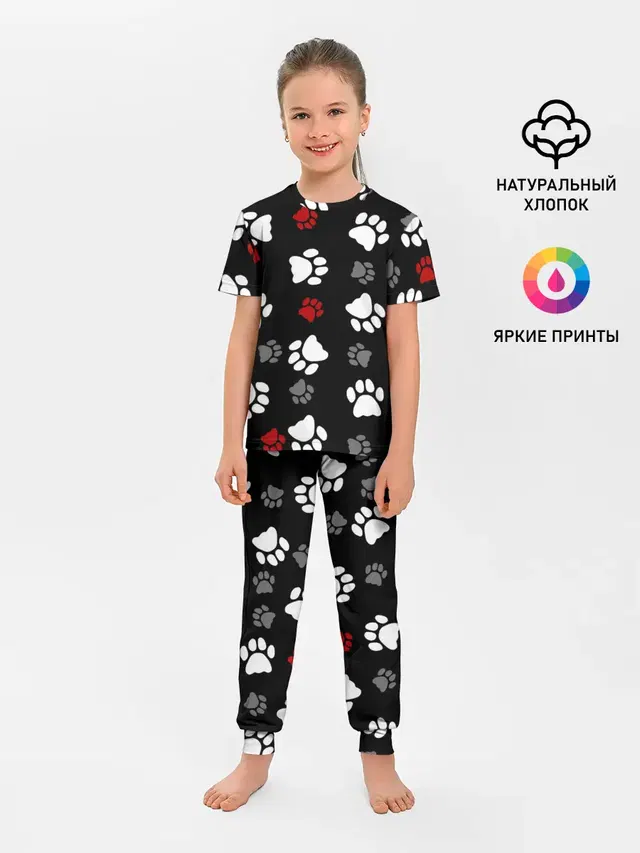 Следы лап