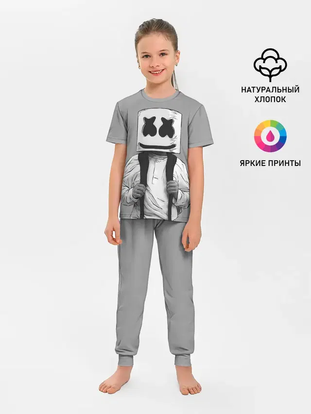 Детская пижама с брюками с принтом «Marshmello — Electronic music»