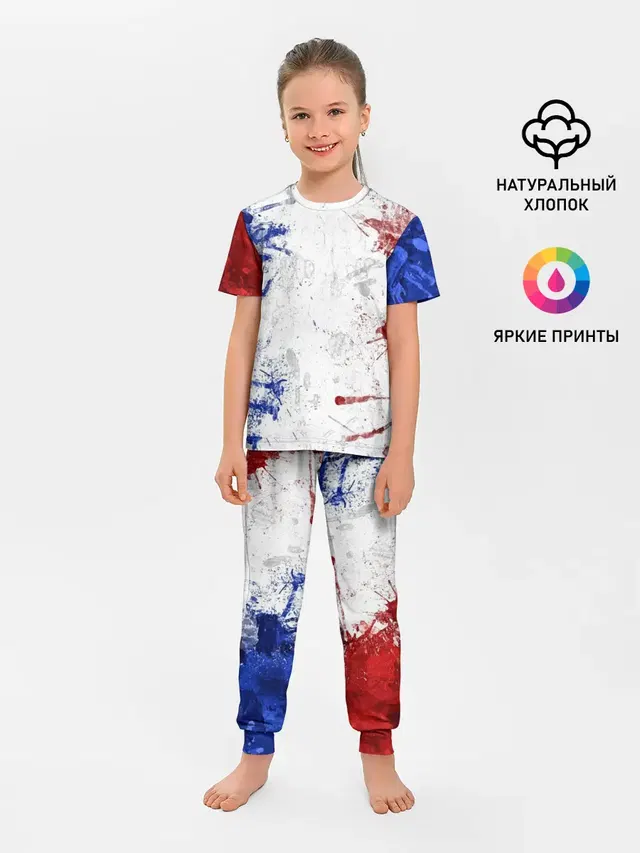 BLUE WHITE & RED