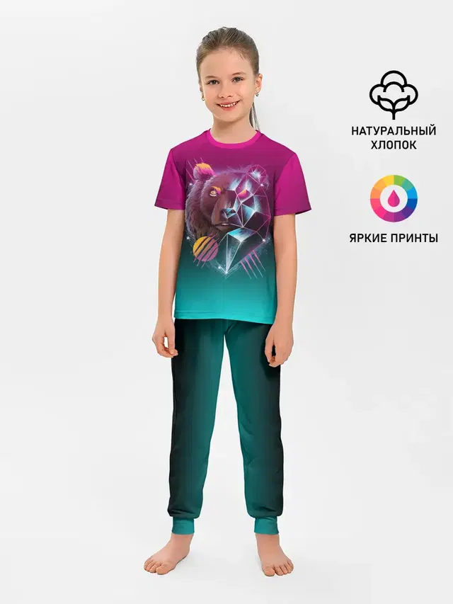 RETRO CYBER BEAR NEON