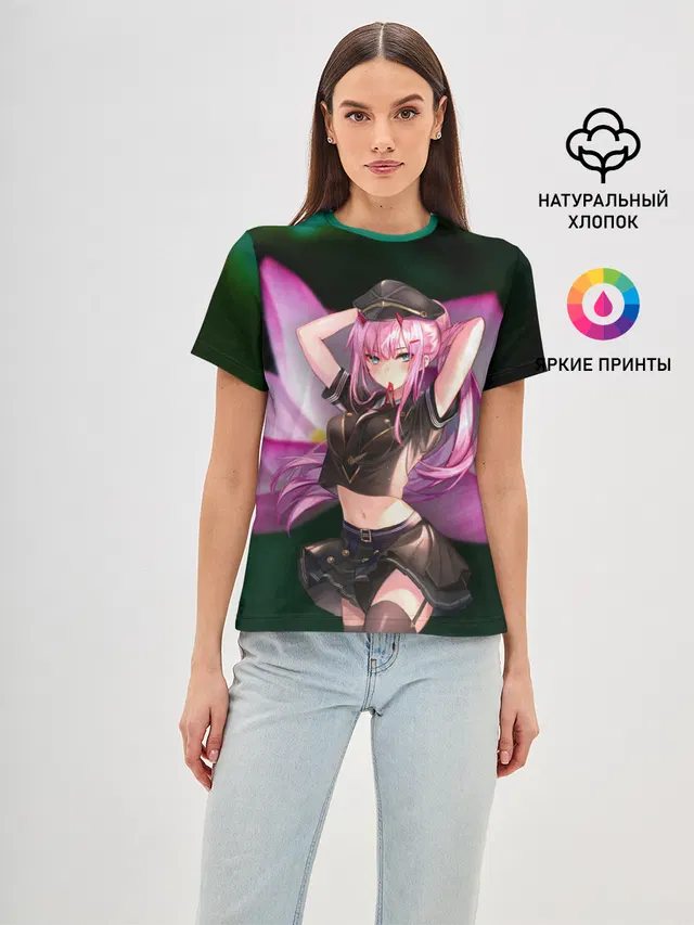 Лотос Zero Two