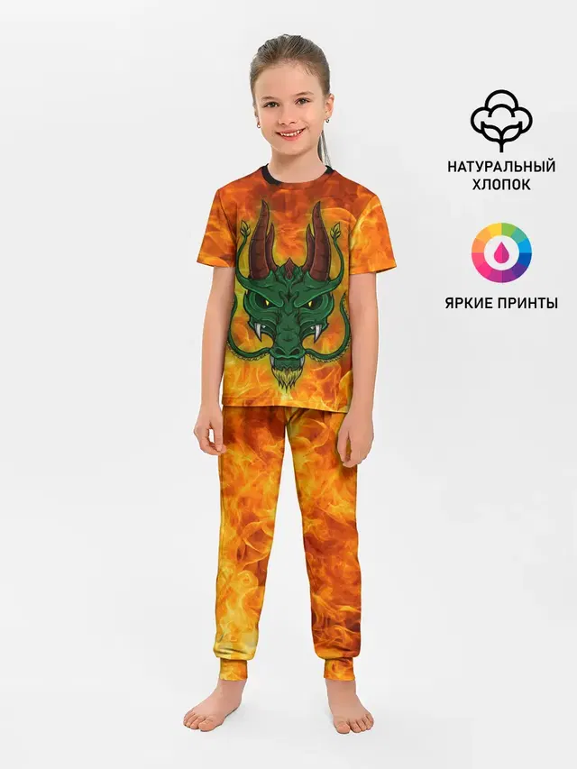 Детская пижама с брюками