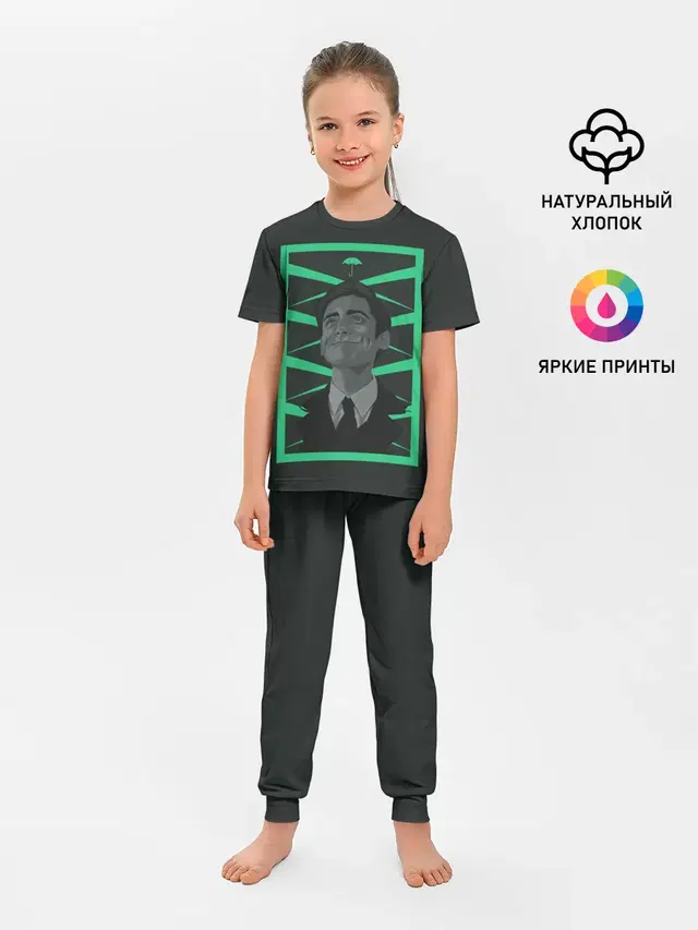 Детская пижама с брюками