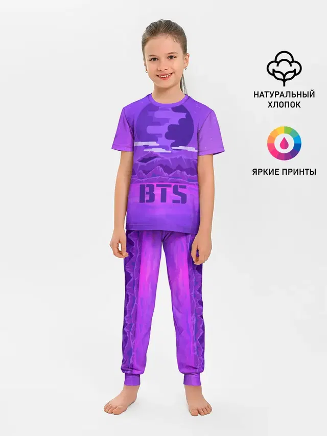 BTS BAND