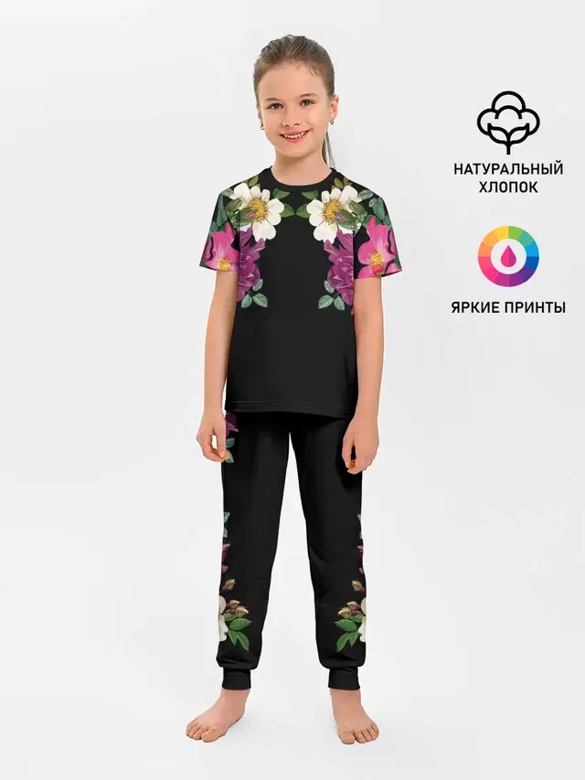 Цветы